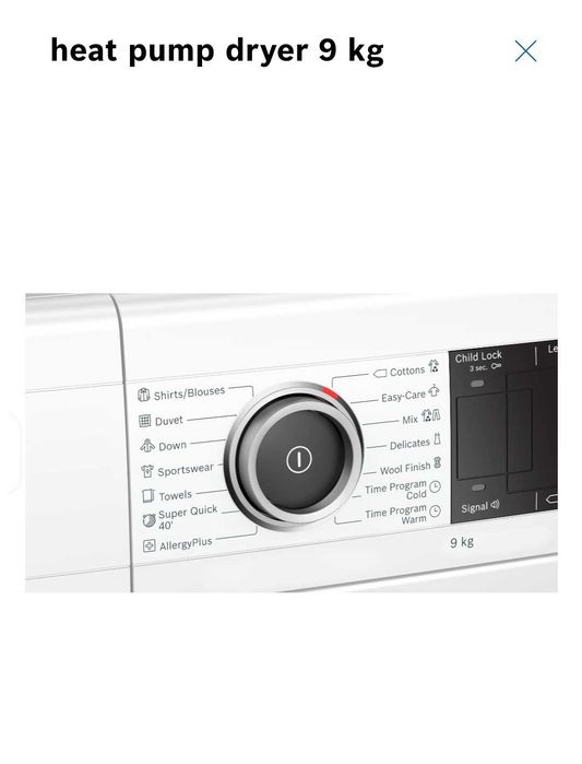 Як нова! Преміальна Сушильна машина BOSCH WTX87M90, 8 серія