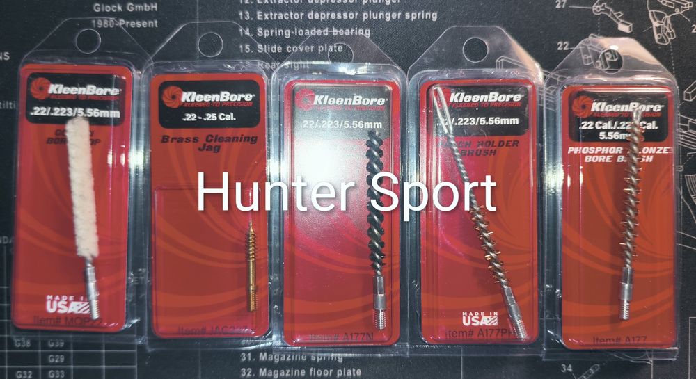 Ерши,вишеры,патчи для чистки оружия, чищення зброї, патронника АК/AR15