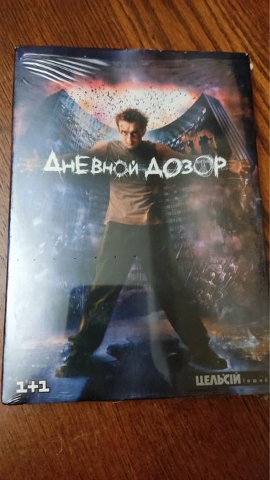 Продам колекцію ліцензійних DVD-дисків