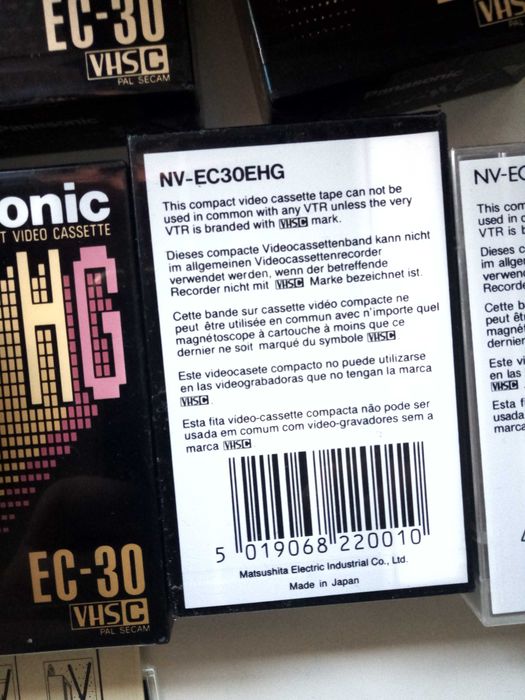 cassetes panasonic vhsc para cameras de video