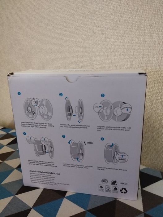 ABS пластик для принтеру (філамент 900г)