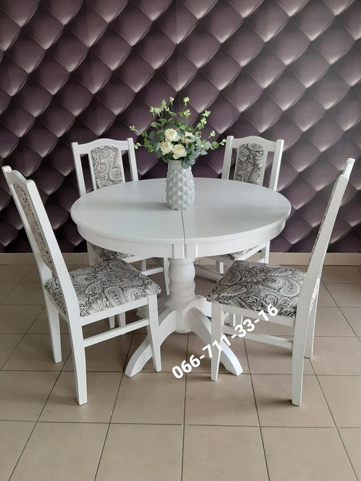 Стіл ЕКО. Стильный столик. Круглый стол. Белый столик. Кухонный стол.