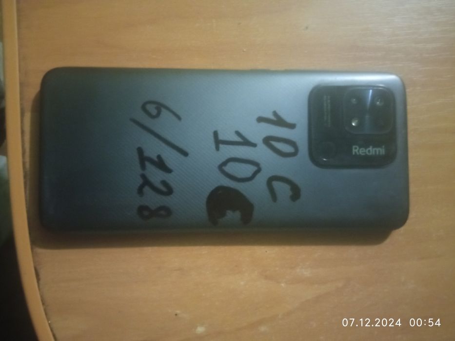 Продам мобільний телефон