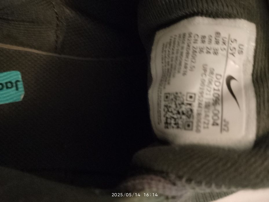Buty nike,adidas,reebok.