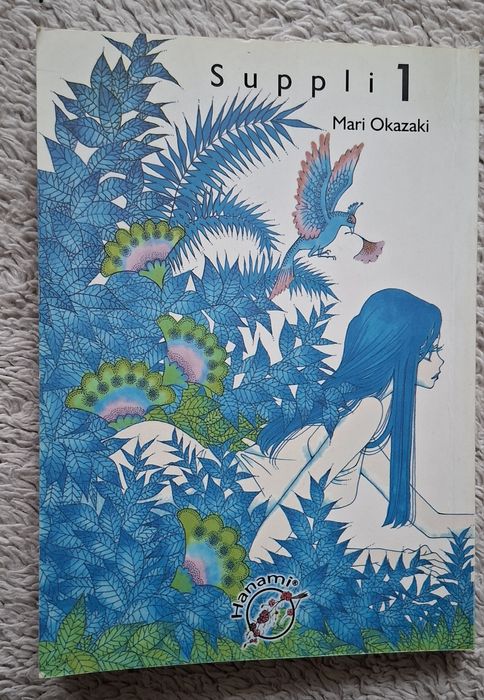 Manga Suppli część 1