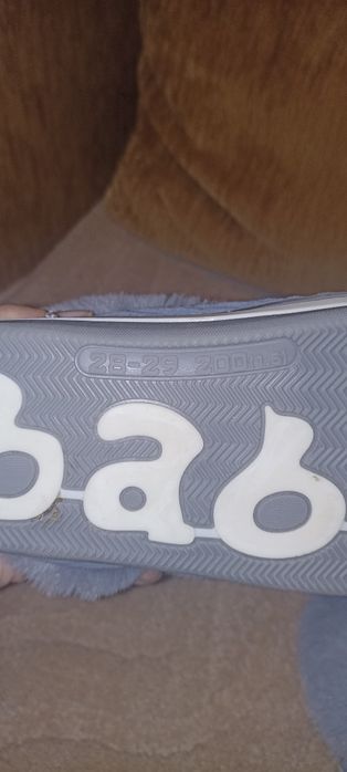 Домашние детские тапочки