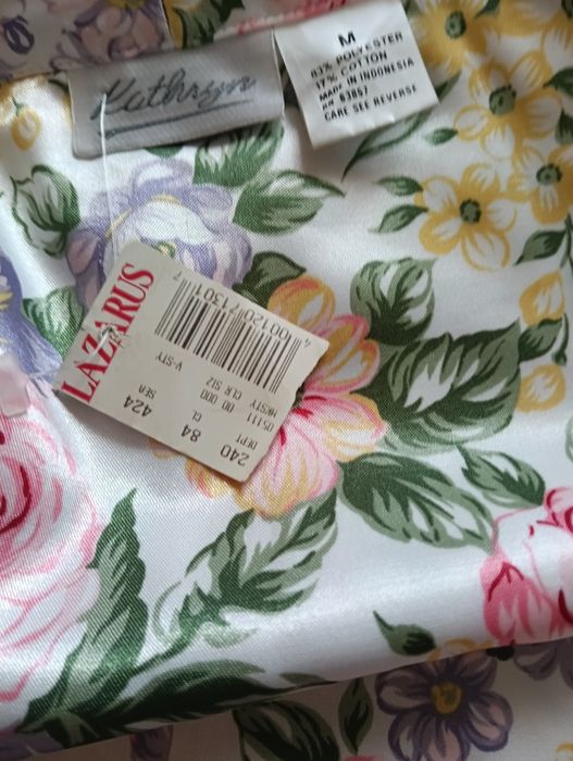 Продам жіночий халат M