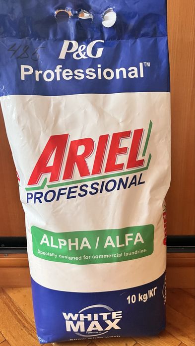 Persil 10 кг пральний порошок автомат