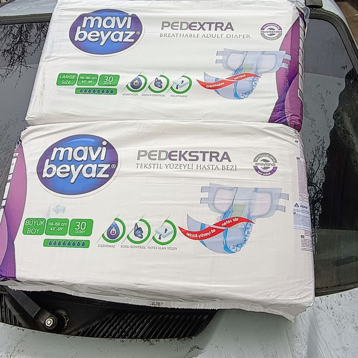 Продам памперси для дорослих