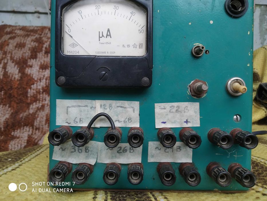 Преобразователь напряжения