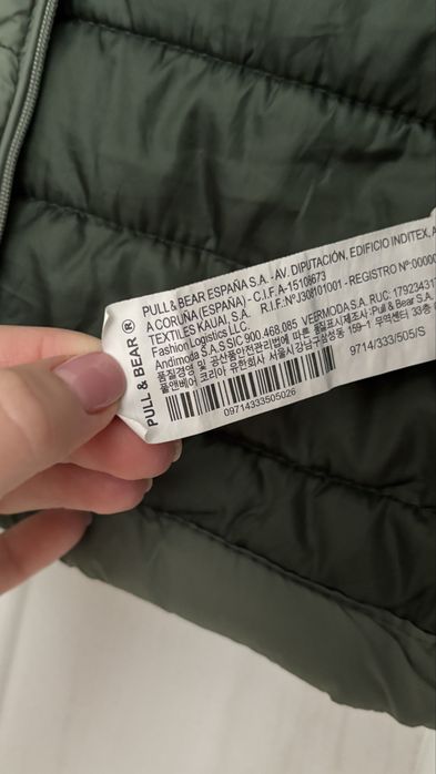 Курточка Pull &Bear легенька розмір S
