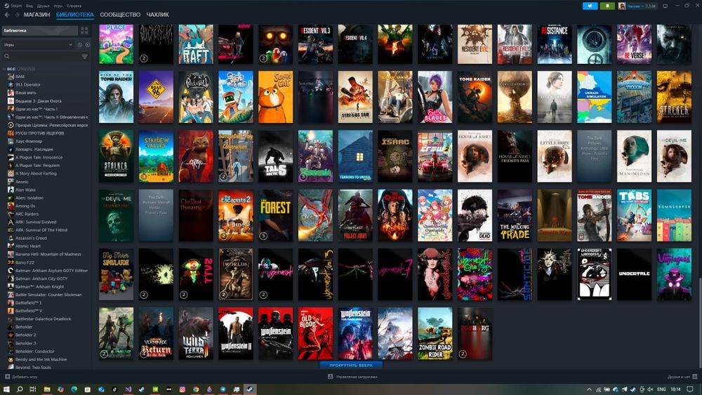 Акаунт Steam 250 різних ігор