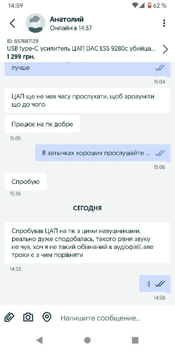 USB type-C усилитель ЦАП DAC ESS 9281 3nd gen звук на  1000$