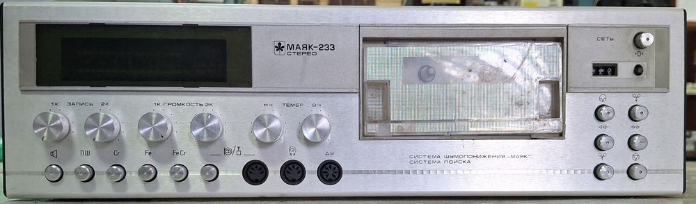 Магнитофон Маяк 233