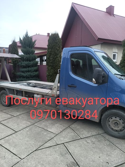 Евакуатор Закарпаття