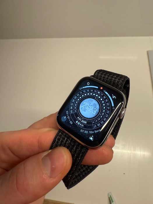 Apple Watch Series 6 Stainless Steel 81% kondycja baterii