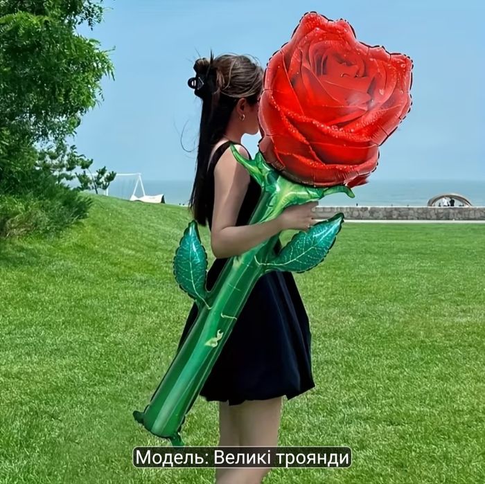 Фольгована куля «Троянда» велика, 150 см, для подарунку