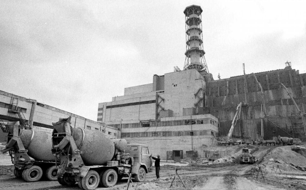Архів радянських фотографій Чорнобиля та Прип'яті
