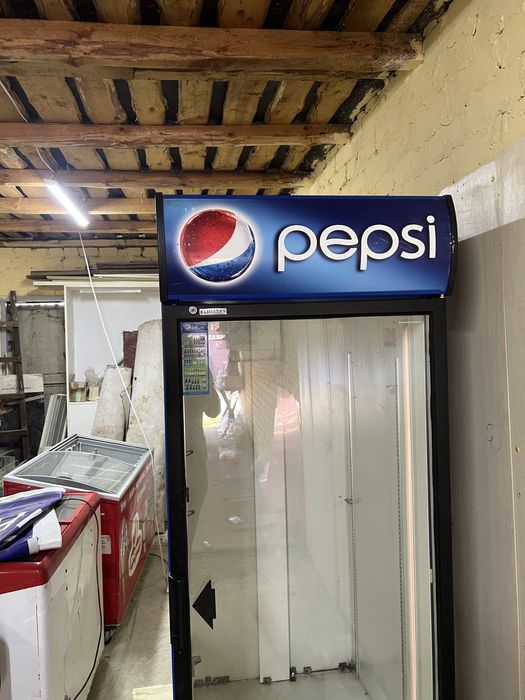 Холодильная витрина