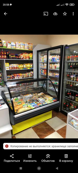 Холодильні вітрини Юка  ,Холодильный шкаф EXTRA LARGE