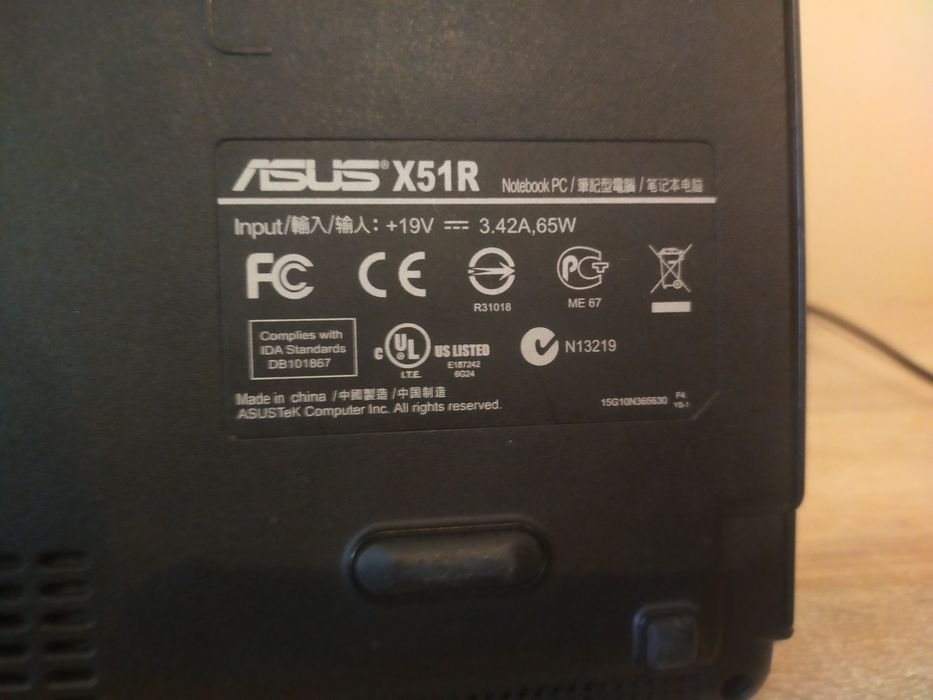 Ноутбук ASUS X51R  . Працює добре !