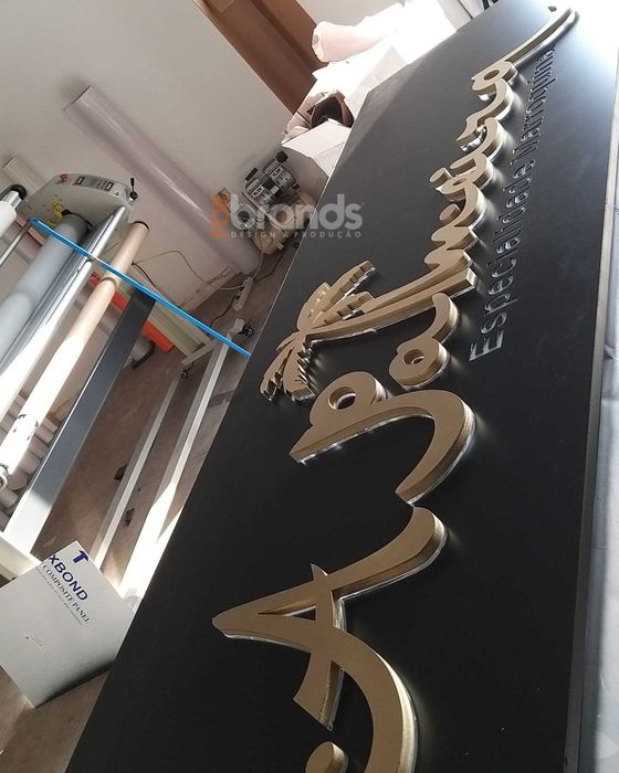 Decoração Montras para Barbearia Salão - Comunicação visual - Fachadas