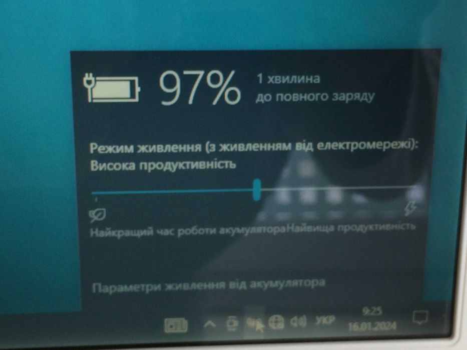 Ноутбук Sony відмінний стан. Віндовс 10