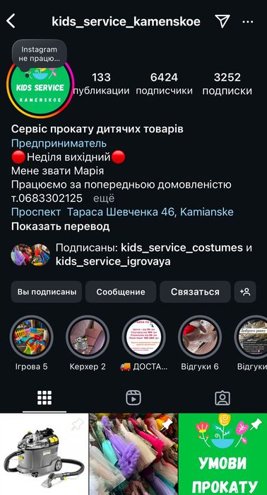 Коляски , авто кресла , жд манеж , ходунки , костыли , качели