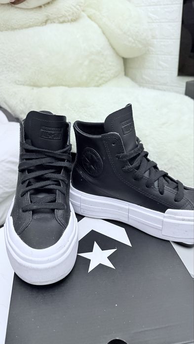 Buty Converse Chuck Taylor