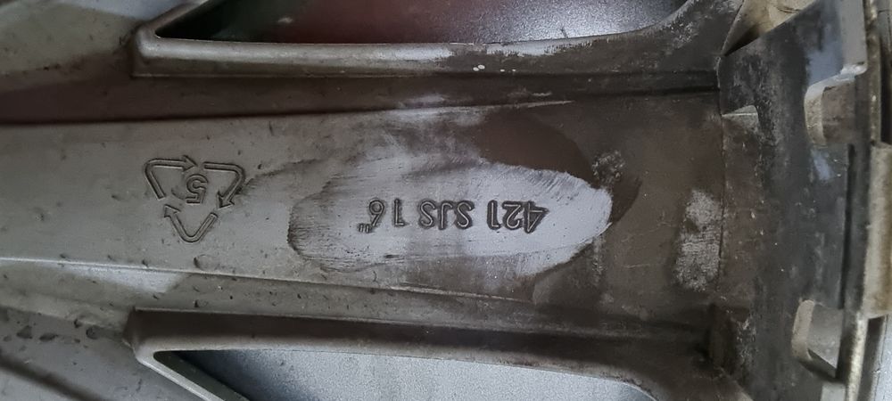 Колпак автомобильный на диск