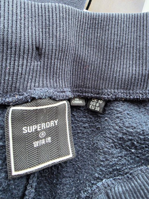 SuperDry -damskie spodnie dresowe rozm 38