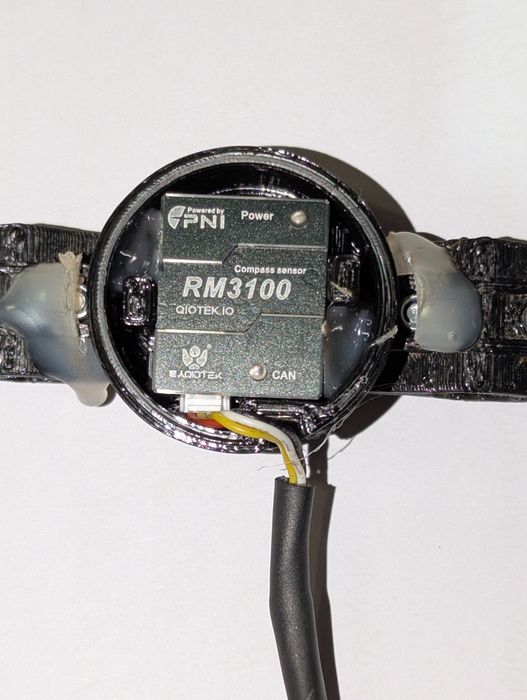 Електричний компас QioTek RM3100 CAN