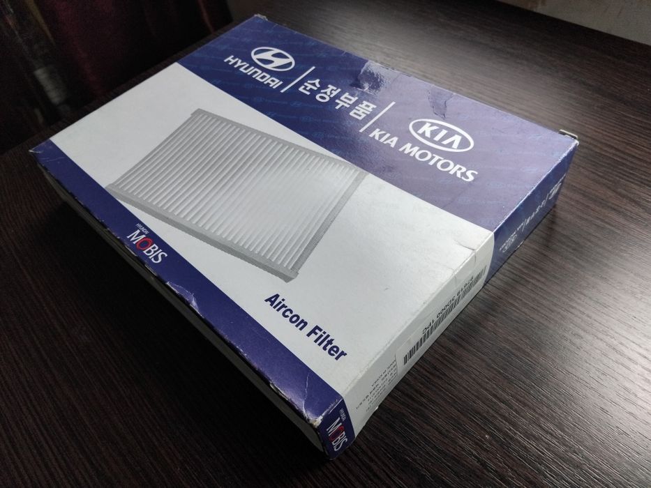 Фільтр салона Hyundai/Kia 97619-3D000