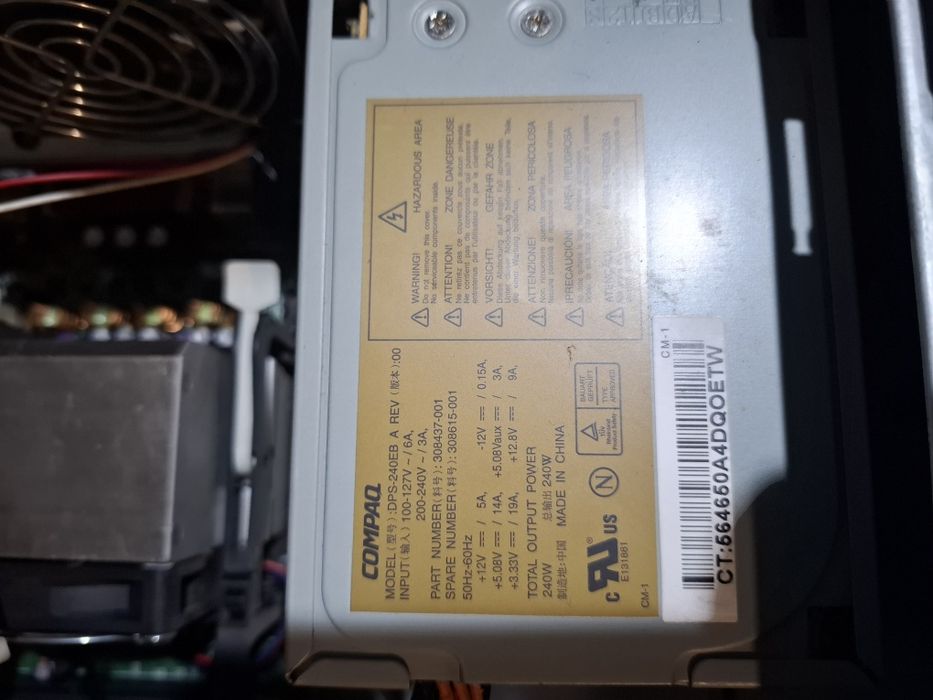 Продам комп робочий