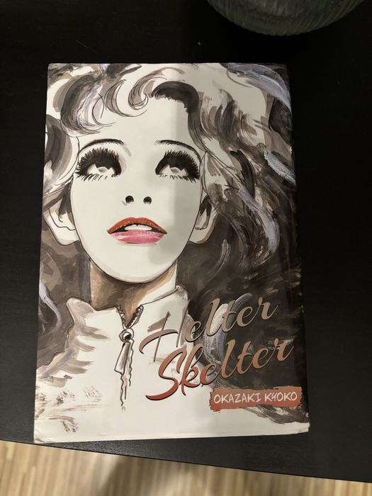 helter skelter manga