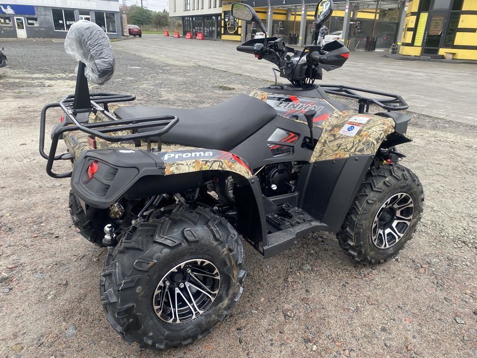 NEW LINHAI LH300ATV-D Promax Доставка/Кредит
