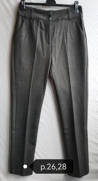 Утеплені жіночі штани.