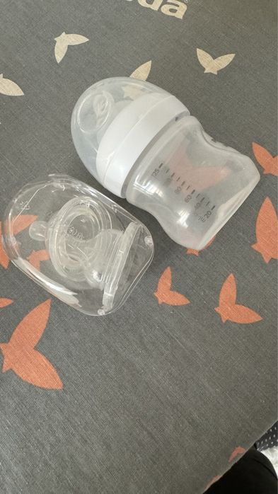 Biberão Philips Avent