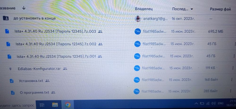 дилерские программы