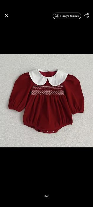 Святковий темно-червоний боді на дівчинку з панчохами