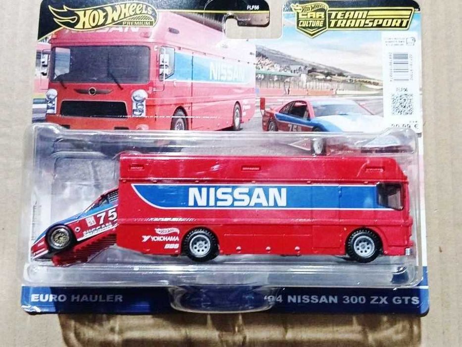 Hot Wheels Premium Car Culture Team Transport Nissan Euro Hauler '94 Nissan 300ZX GTS