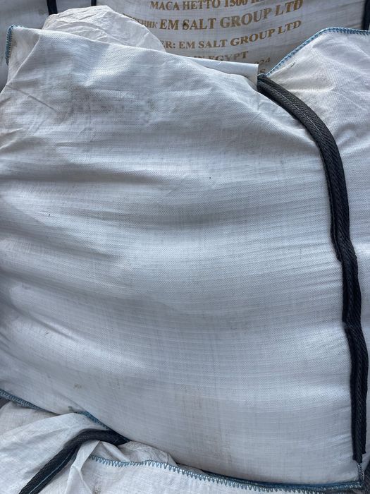 Продам мешки на 25 кг, биг беги