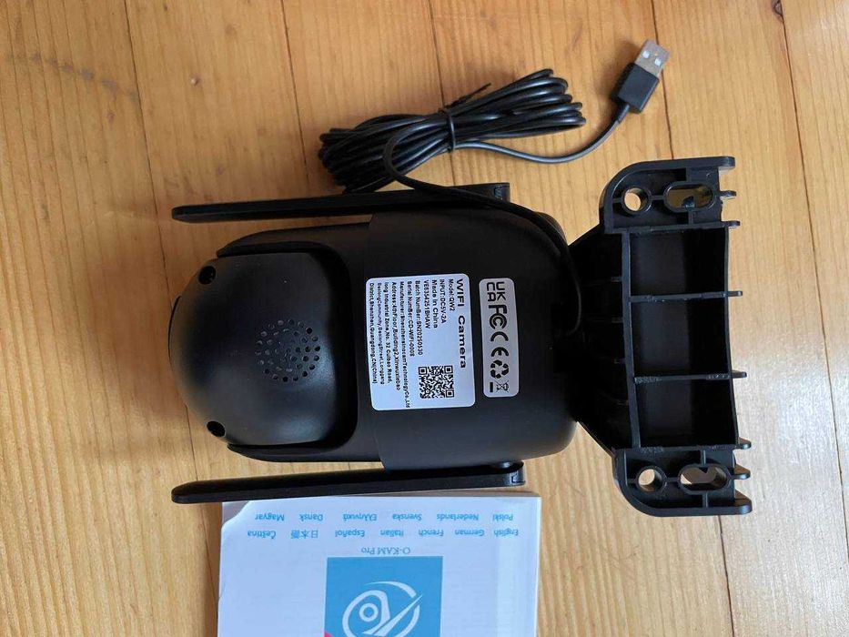 Камера відеоспостереження чорна WiFi камера