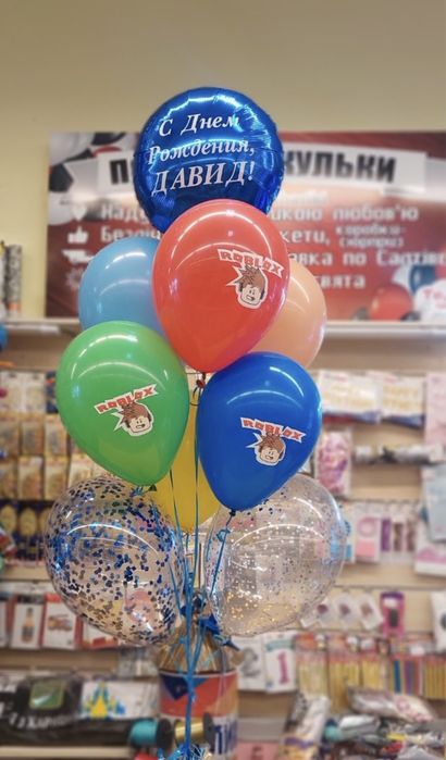 Шарики с гелием Салтовка Гелиевые шарики доставка