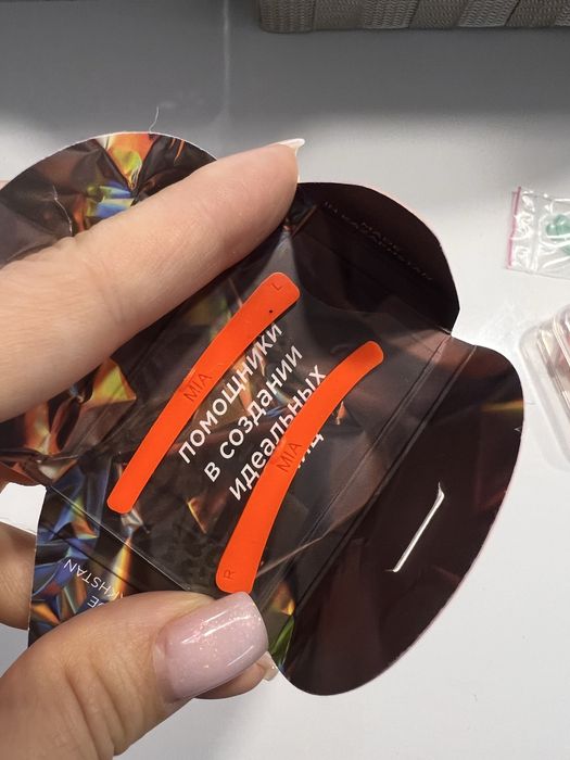 Набір для ламінування вій