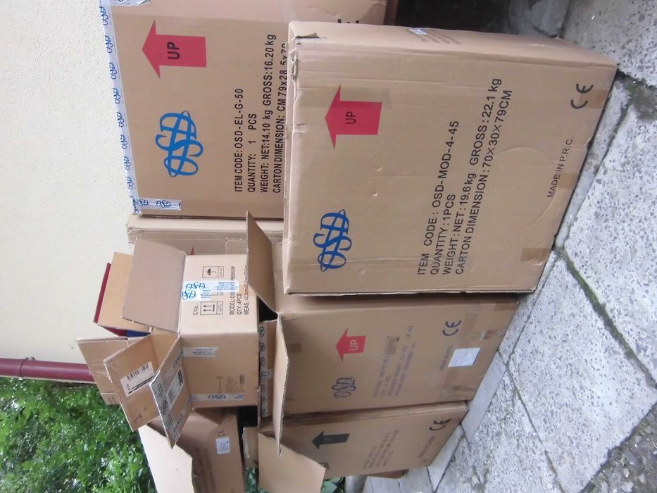 Коробки картонні дуже великих розмірів