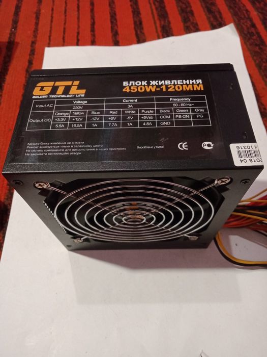 Продам комплектующие для ПК