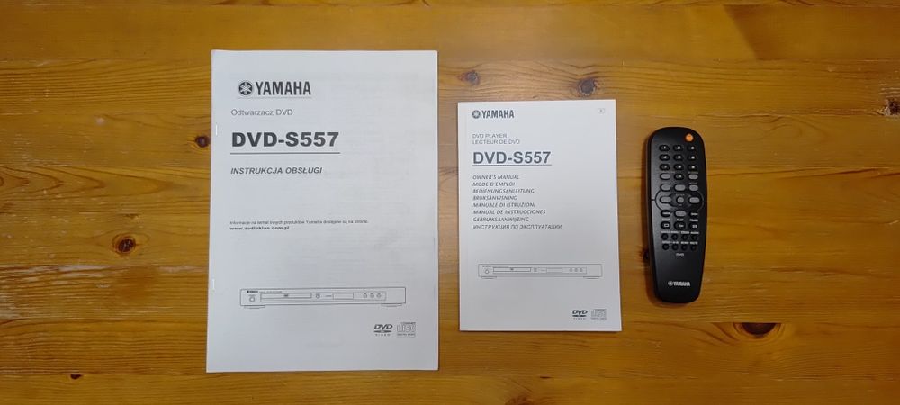 Odtwarzacz DVD Yamaha S-557