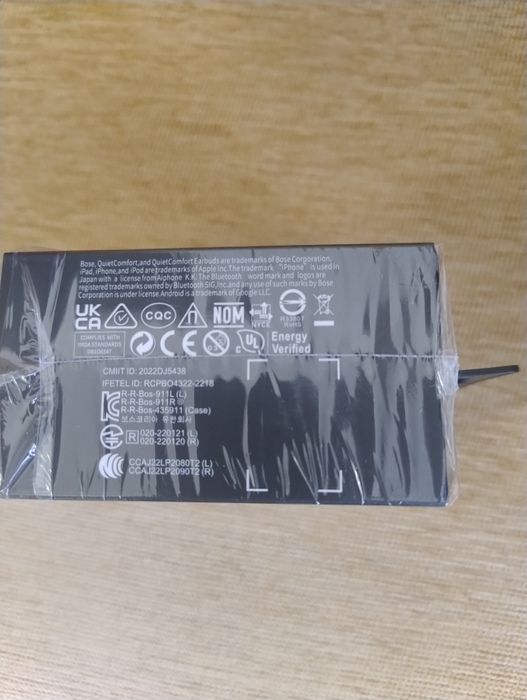 Навушники BOSE QuietComfort Earbuds 2.