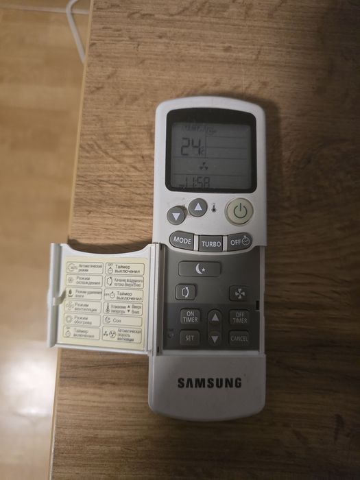 Кондиціонер samsung